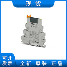 �����˹��̬�̵���ģ�� PLC-OPT- 24DC/ 24DC/2/ACT - 2900376
