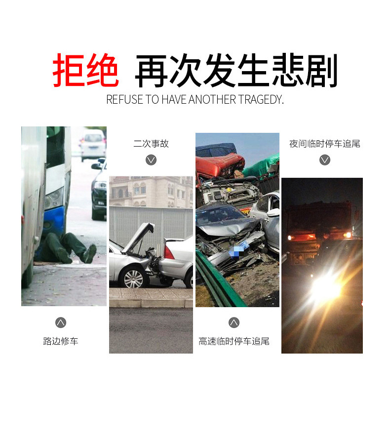Car Tripod Warning Sign Car Triangle Warning Sign Automatic Light-Emitting Tripod Flashing Solar Emergency Light