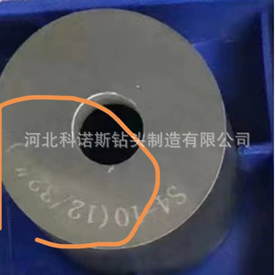 ���Z˹ ֱ�� ���ԭ�b��^����  ��^ˮ��  ��̖ȫ