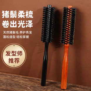 �S��ֱ�N�i��ëֱ�l���l���������L��Ӽ������^Ƥ��Ħ��yʽ����