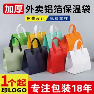 ���u�Ӻ񱣜ش����Ɵo�������������һ�����X���Է����u�����