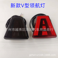 F1 V¿bI  LEDWx܇W  ͨI