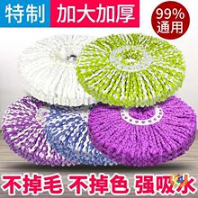 ͨ�üӺ����D�ղ��^�������ϰ��^���D��ˮ�ϰ��^�Ӻ�Ǽ�����Q�^