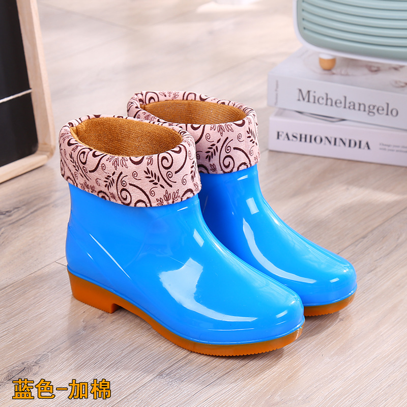 블루 (플러스 코튼)