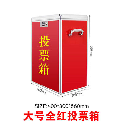 Election Carrying belt Ballot General Election transparent gules Vote Raise funds Merit Donation box Community