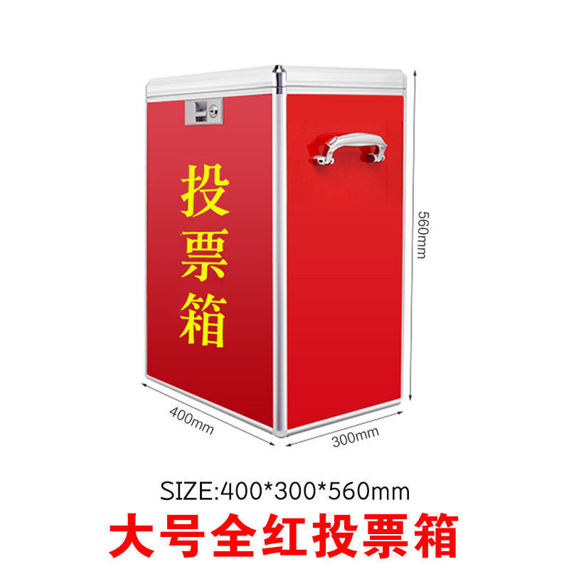 Election Carrying belt Ballot General Election transparent gules Vote Raise funds Merit Donation box Community