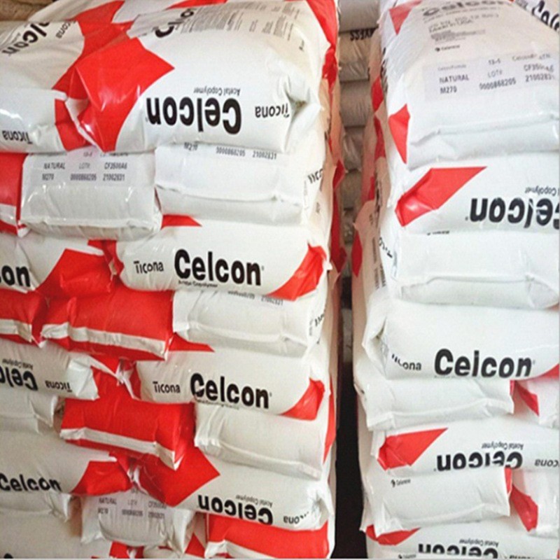 POM美国塞拉尼斯C2521防火阻燃等级HB耐化学性耐水解冲击性能好