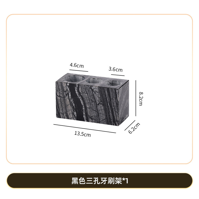 轻奢大理石电动牙刷置物架大理石托盘漱口杯牙膏牙具收纳洗漱套装|undefined