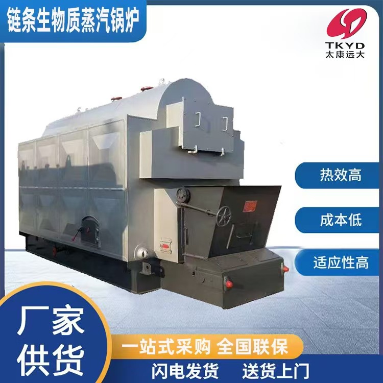 全自动余热蒸汽锅炉 4吨余热蒸汽锅炉 6吨尾气余热高压蒸汽锅炉
