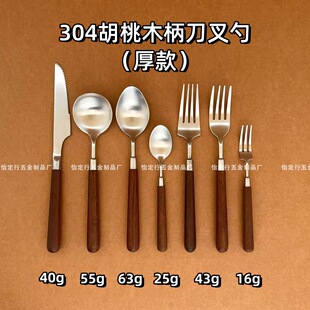 304����ľ���;߲��P䓵����׸ߙn���͏dţ�ŵ���Ʒ���Ӳ������l