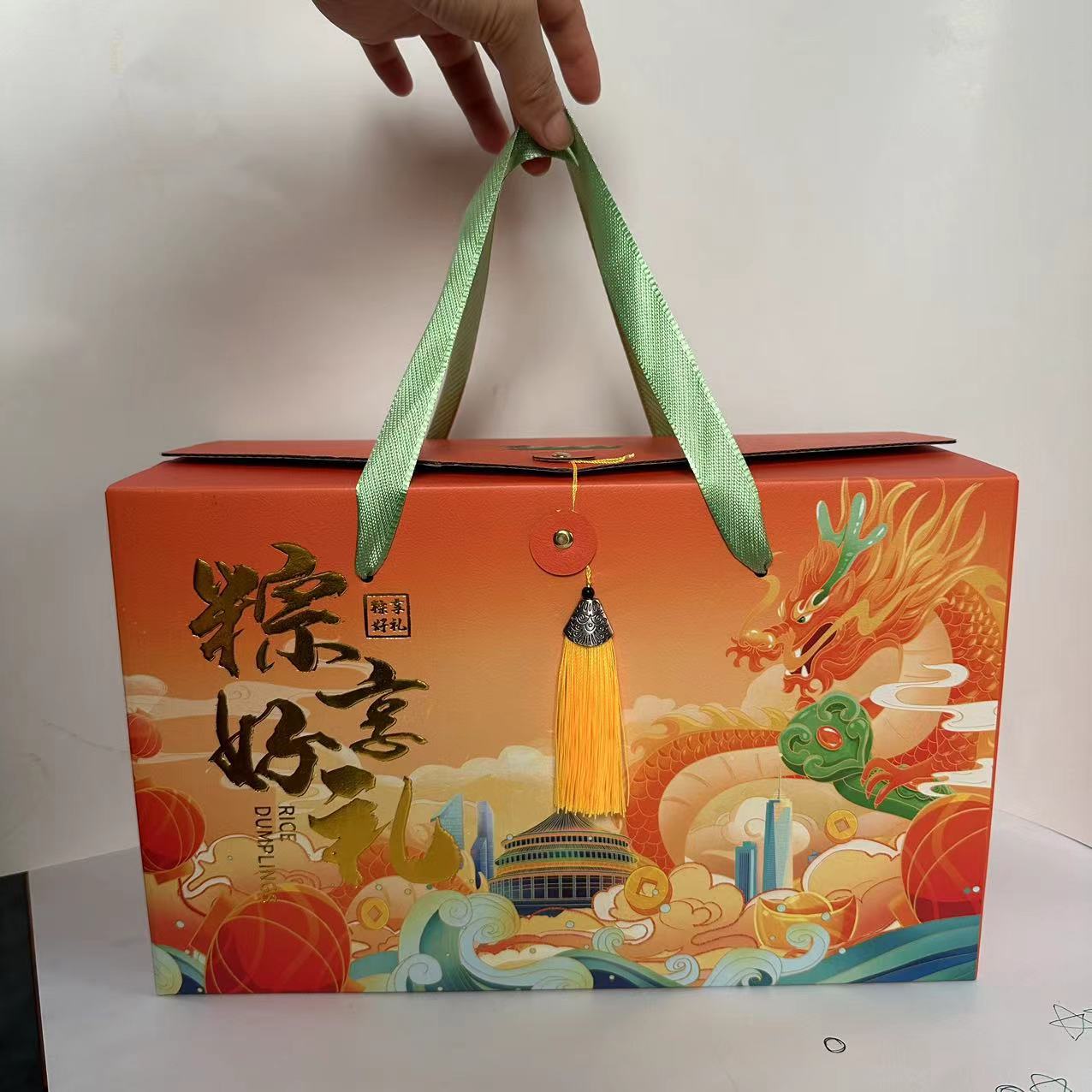 微信图片_20240527125145