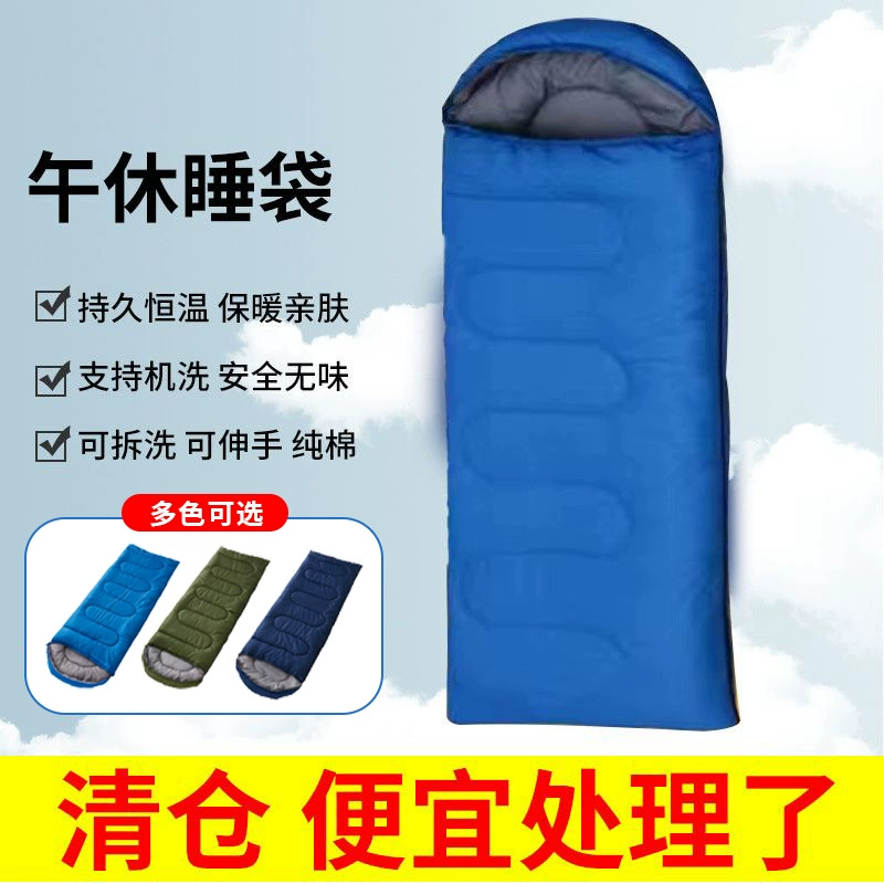 Travel waterproof keep warm sleeping bag for adults, tent for camping, (Physicals)