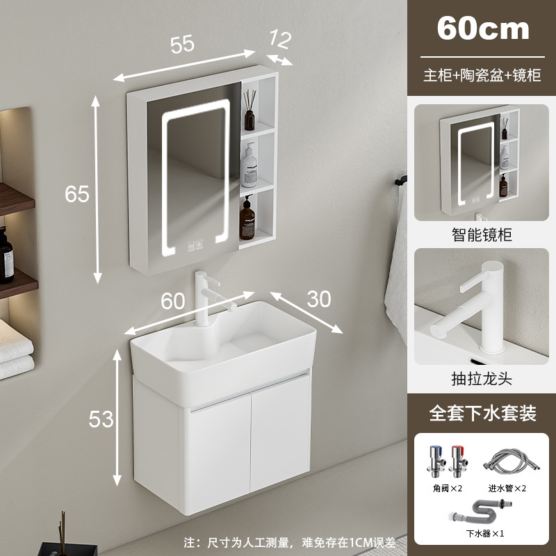 lavabo de abeja lavabo de baño gabinete combinado lavabo de baño pequeño lavabo lavabo lavabo lavabo profundizado