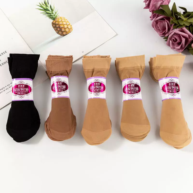 春夏季面膜钢丝袜耐磨防勾丝女士短丝袜超弹超柔天鹅绒袜子批发