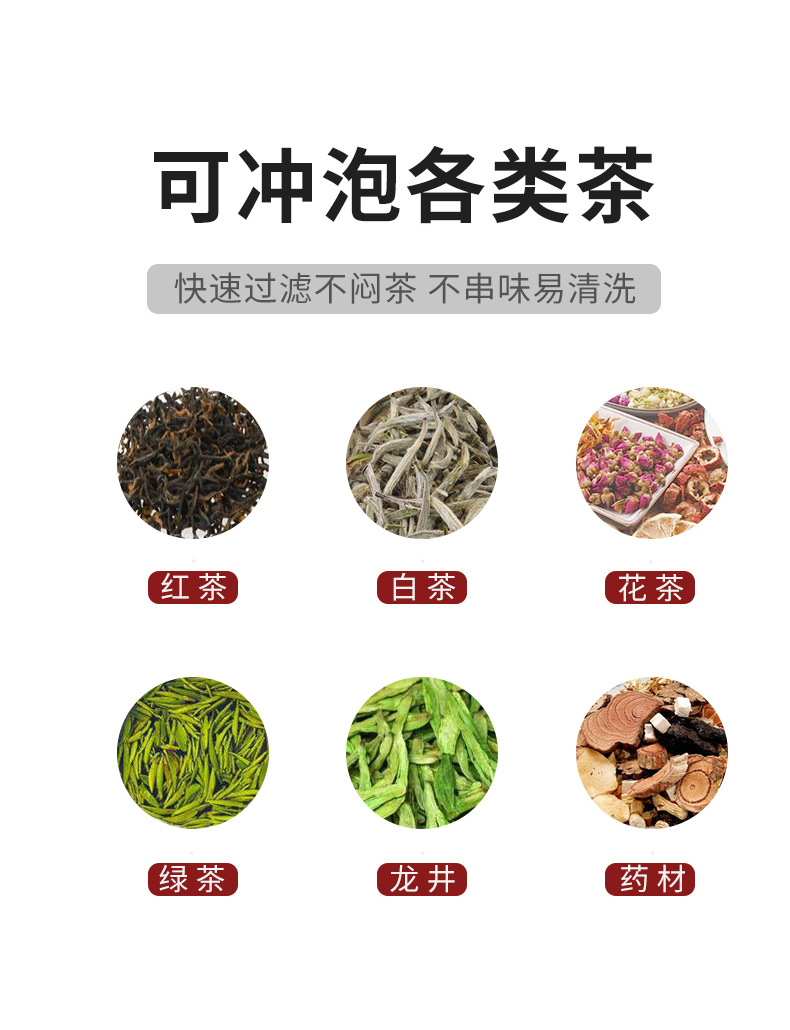 01如意快客杯_04