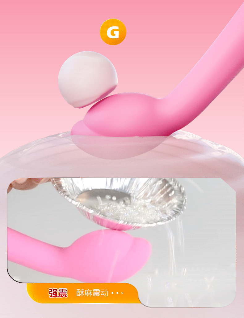 Doudou G-Spot Vibrating Egg, Silicone Rechargeable-Style Button Control, Dual G-Spot and Clitoral Stimulation — detail image 7