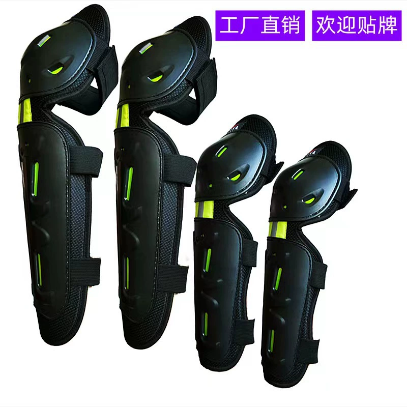 Мотоцикл внедорожник, локомотив, защитное снаряжение