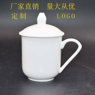����悲豭�մɎ��w�Ǵɱ����k�����h��400ml������մɱ�