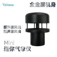 Mini-C2H-3ɫٿLكxLx LL