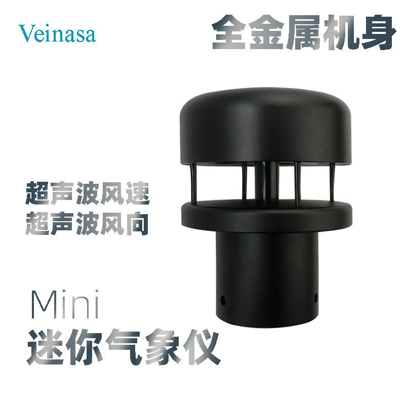 Mini-C2H-3 черный металлический ультразвуковой Анемометр ультразвуковой датчик скорости и направления ветра