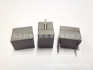 H-EAST替代主板高频低感大电流电感CDB38D38NP-R065MC