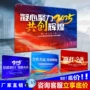 广告年会展会定做展架