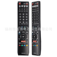 GB005WJSA GB105WJSA适用于Sharp AQUOS 夏普智能电视机遥控器