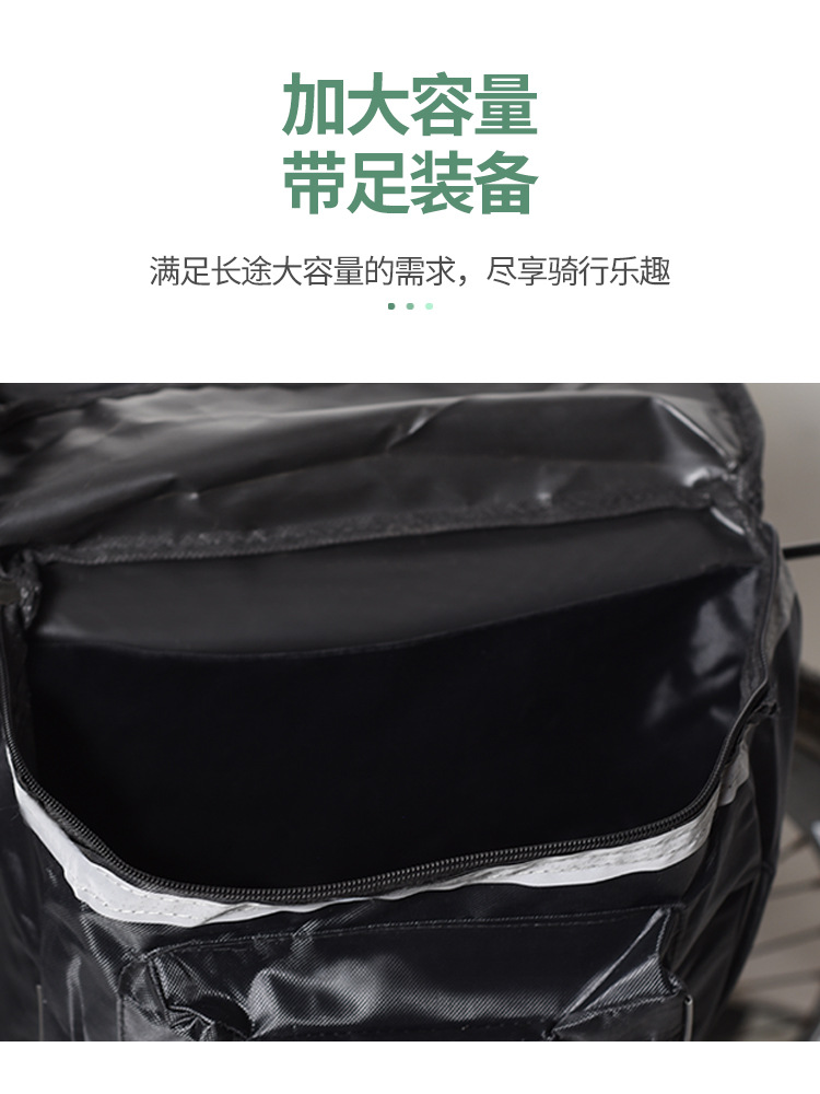 bolsa trasera de bicicletas, bolsa de doble carga para bicicleta de montaña, bolsa de silla, bolsa de gran capacidad, bolsa trasera de asiento trasero, equipo de bicicleta
