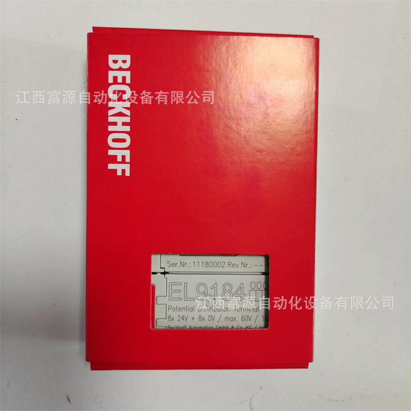 BECKHOFF倍福 EL9185 EL9184 模块 全新现货 议价优惠出售