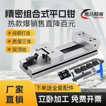 ���ܽM��ƽ���Qcnc�ӹ������ÄӉK�A��̨���QGT���I���߾������