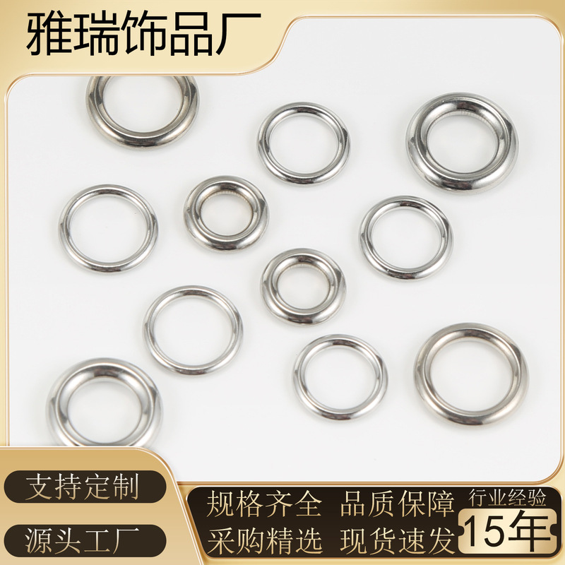 304 Stainless Steel Hydraulic Seamless Closed Ring Titanium Steel Closed Ring Connecting Bracelet DIY Jewelry Accessories