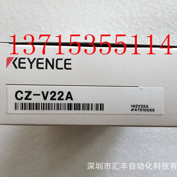 KEYENCE 基恩士传感器 CZ-V22A