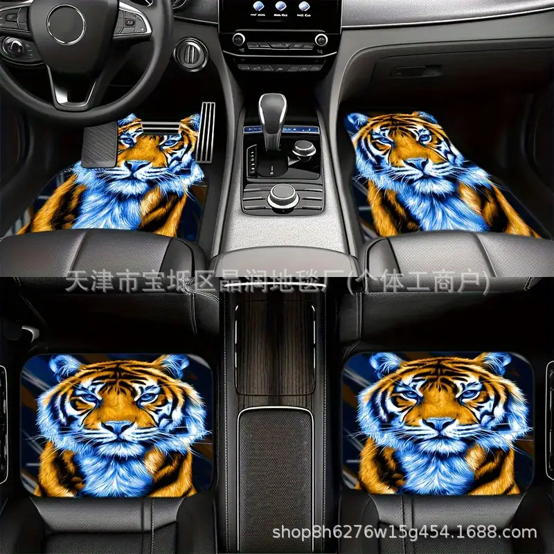 Temu Can Deliver Car Universal Four-Piece Set of Floor Mats for Main and Passenger Seats, Stain-Resistant, Wear-Resistant and Dust-Proof Floor Mats, Cab Mats