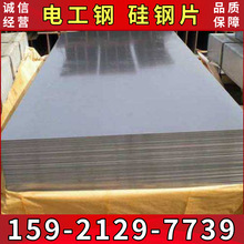 Ϻ܈ȡ늹ͨB23G110䓰 Ƭ ӹ