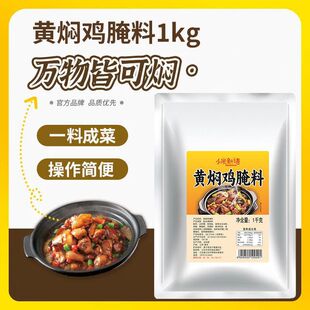 �S�F�u����1kg�S�F�u����{ζ�ϠF���ɰ������S�F�u��������