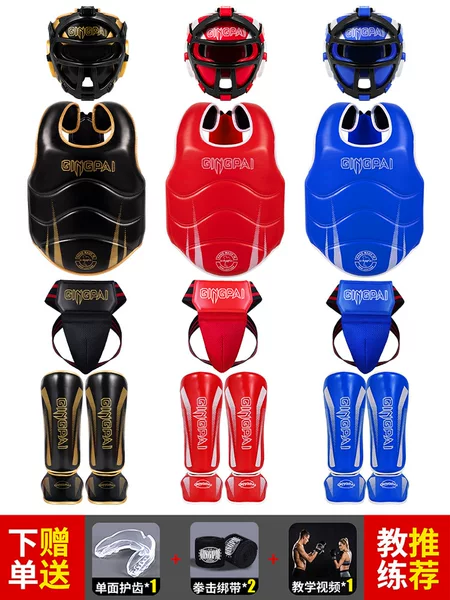 Sand Boxing Fighting Protective Gear for Boys and Girls, Full Set of Professional Masks for Adults and Kidsren, Boxing Crotch Protection and Leg Muay Thai Training Set