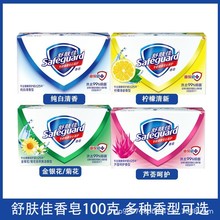 ���w������100�˼��י�����ˬϴ��ϴ����Ůʿ������Ʒ���l