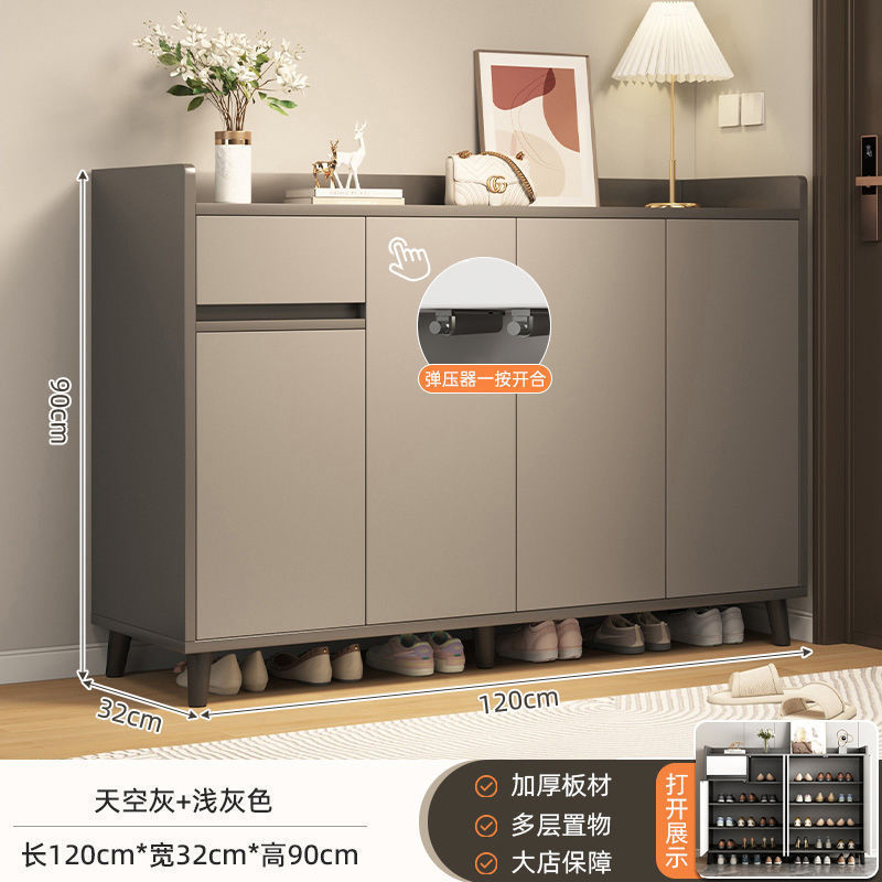 靴キャビネットホームドア 2025 新しいホットスタイル屋内玄関キャビネット一体型収納キャビネット無垢材脚多層靴ラック|undefined