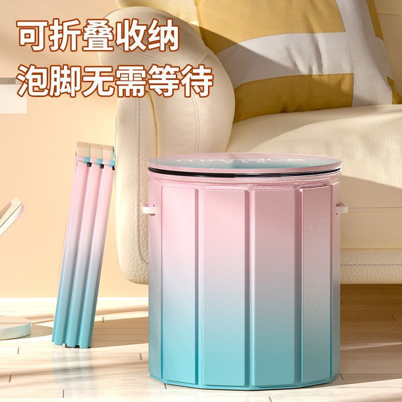 新款木板泡脚桶过小腿可折叠泡脚袋洗脚盆泡脚超厚速开便携足浴桶