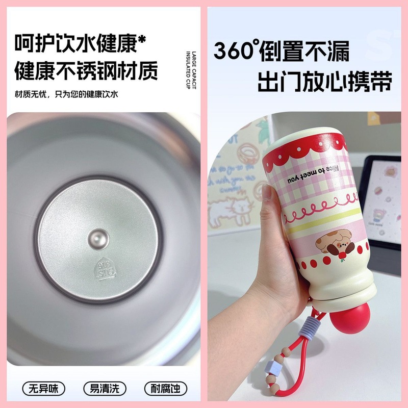 学生大容量高颜值格子狗狗保温杯ins风女生316不锈钢可爱儿童水杯|undefined