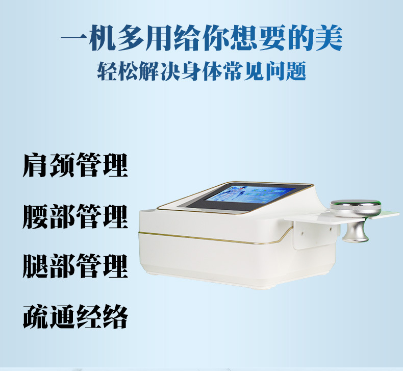 Desktop single head + negative plate