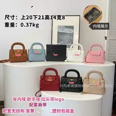 Wholesale Quilted Handbag Shoulder Crossbody Bag for Women Fashion High-End Elegant Niche Xiaoxiang Style 2025 New