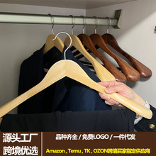 �ߙn��ľ���b�·��܌���o�۷���ԭľɫ����ľ�|�Ƶ��¼ܼ����¼�