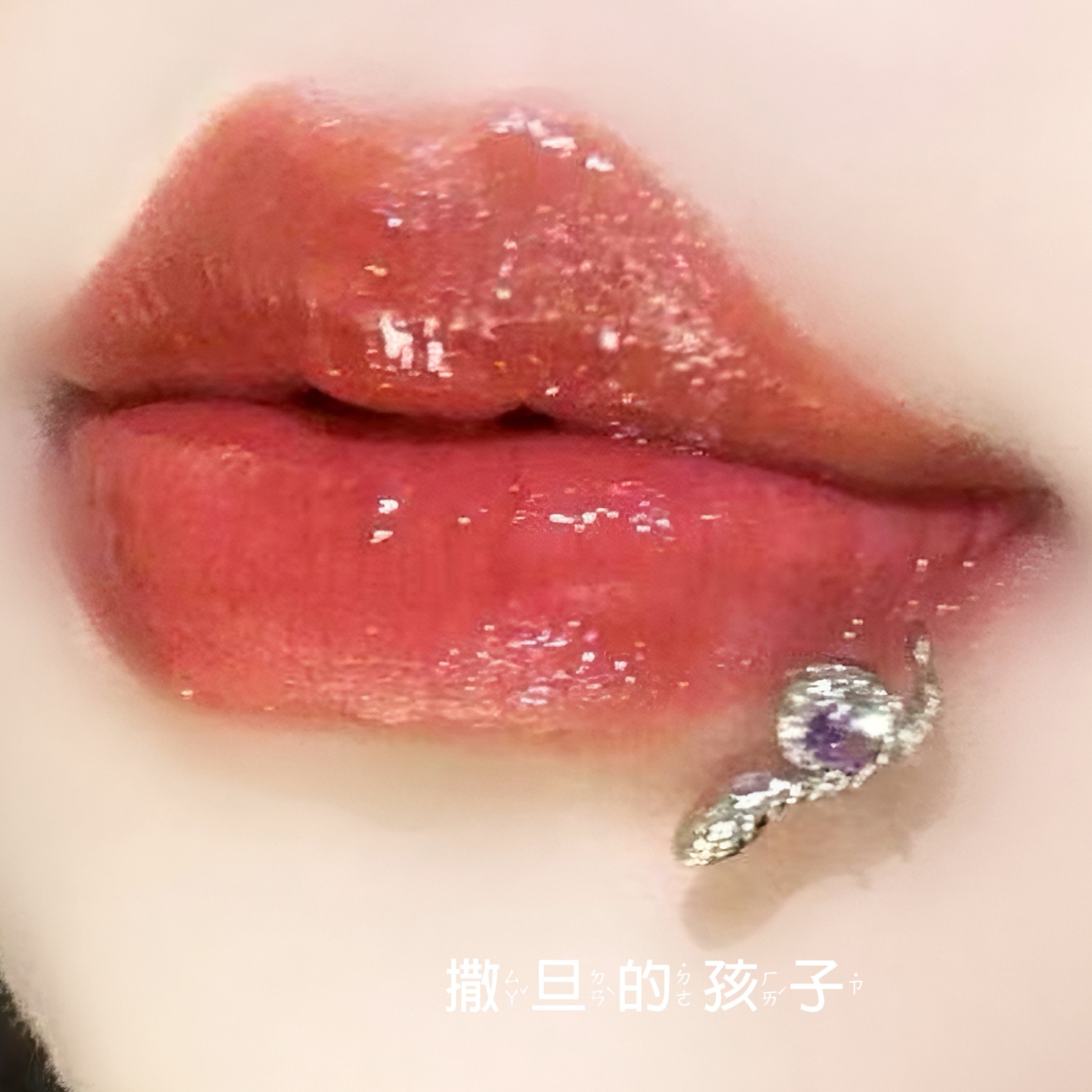 Labret piercing jewelry detail image