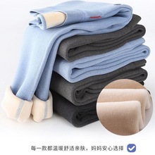 童装保暖裤加绒加厚男童打底裤宝宝内穿棉裤中大童秋冬绒裤子一体