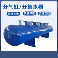 �ּ�ˮ�����{��ˮ�����Iˮ��ˮ����ů��ˮ偠t�֚����׵����ҵ�ů