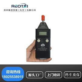 其他仪器仪表;测定仪;硬度计