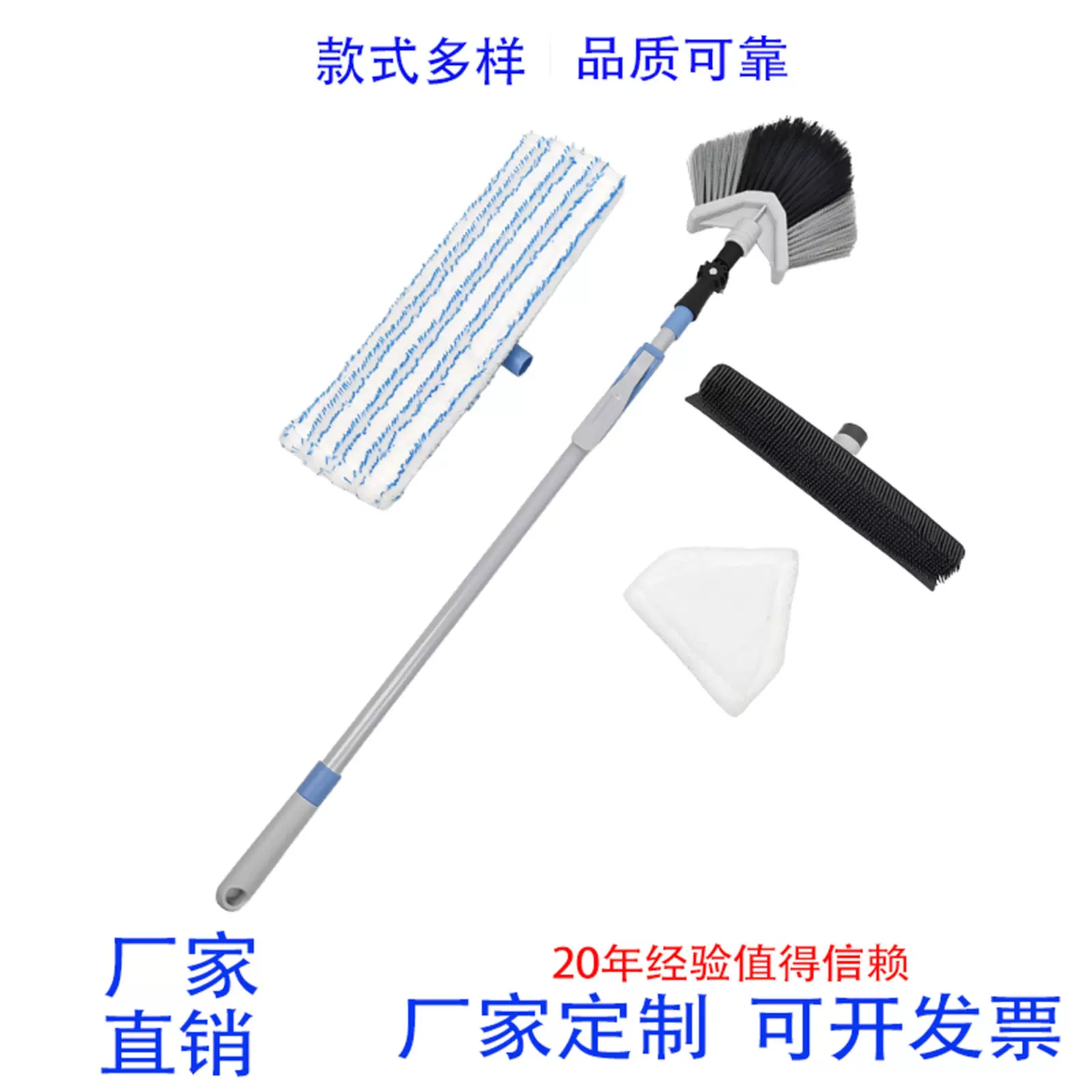 汽车拖把家用两不误，玻璃地面角落刷等多场景使用，清洁更高效。