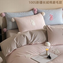 �߶�100Sĥëȫ���ļ���ë�������޽������״����������ﶬ��Ʒ
