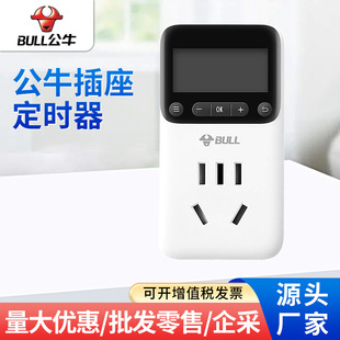 ţr늄܇ƿ^ܶrѭhԄӔ늿